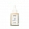 Sensyve | Sérum Reparador de la Microbiota y Piel Sensible  30ml -Sublime Oils ®