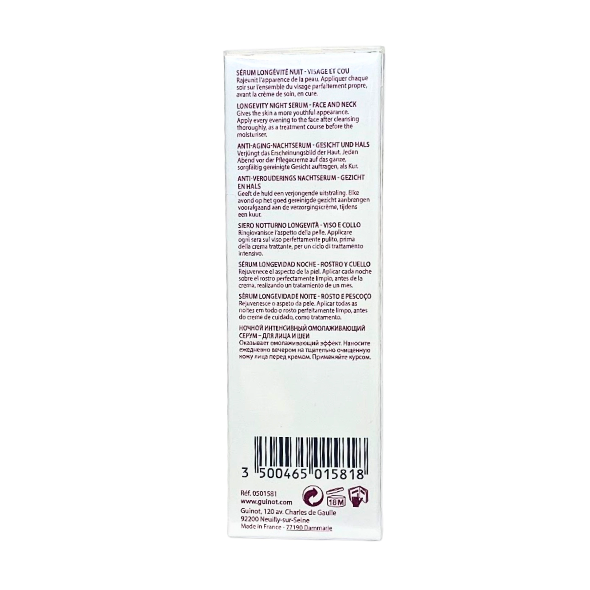 Sérum Age Logic Night | Serum Reparador Nocturno 25ml - Guinot ®