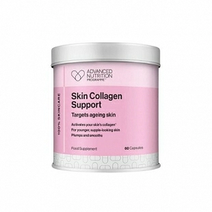Skin Collagen - Nutricosmética 60 caps. - Soluciones específicas - Advanced Nutrition Programme ®