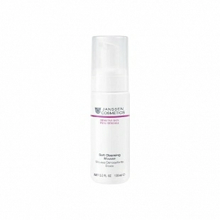 Soft Cleansing Mousse | Mousse Limpiadora Suave 150ml - Piel Sensible - Janssen Cosmetics®
