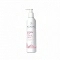 Whitening Milk | Crema corporal anti manchas 200ml - Despigmen P3 - Atache ®