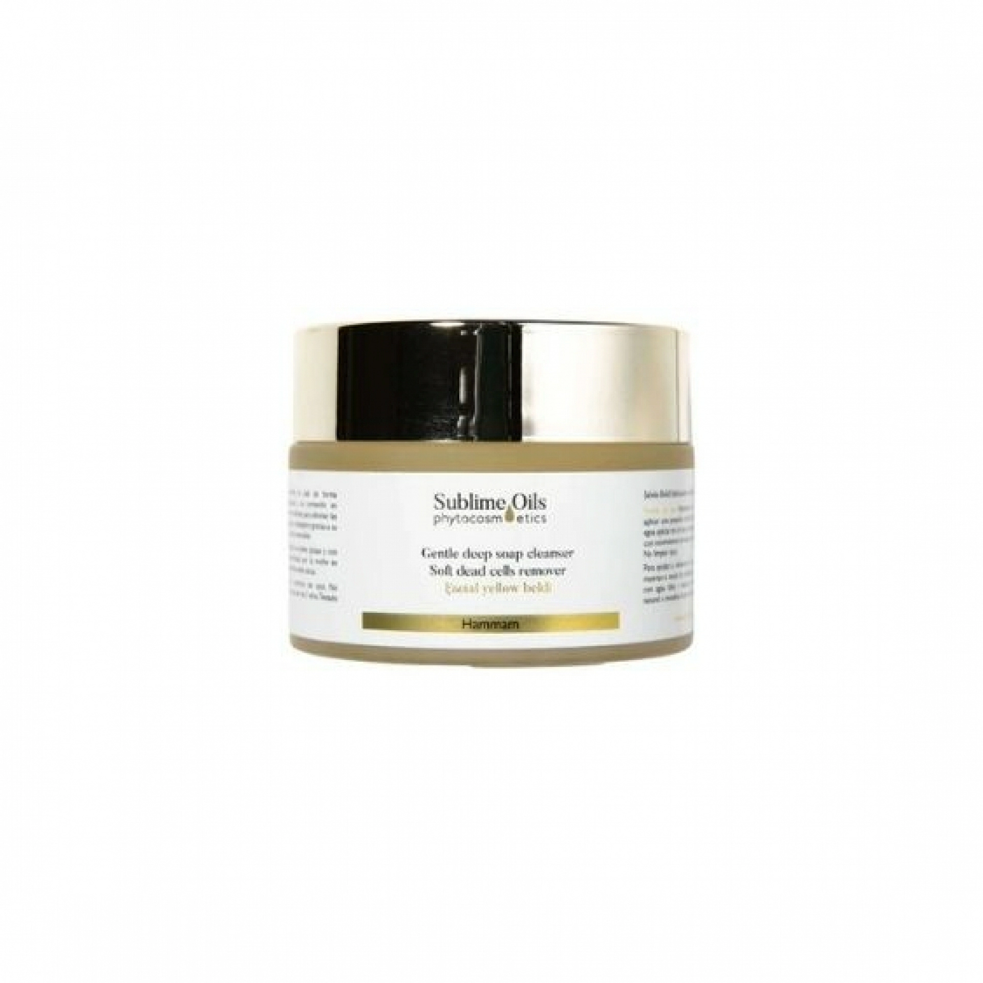 Yellow Beldi Soap | Jabón Facial Purificante para Piel Grasa y Acné 50ml - Sublime Oils ®