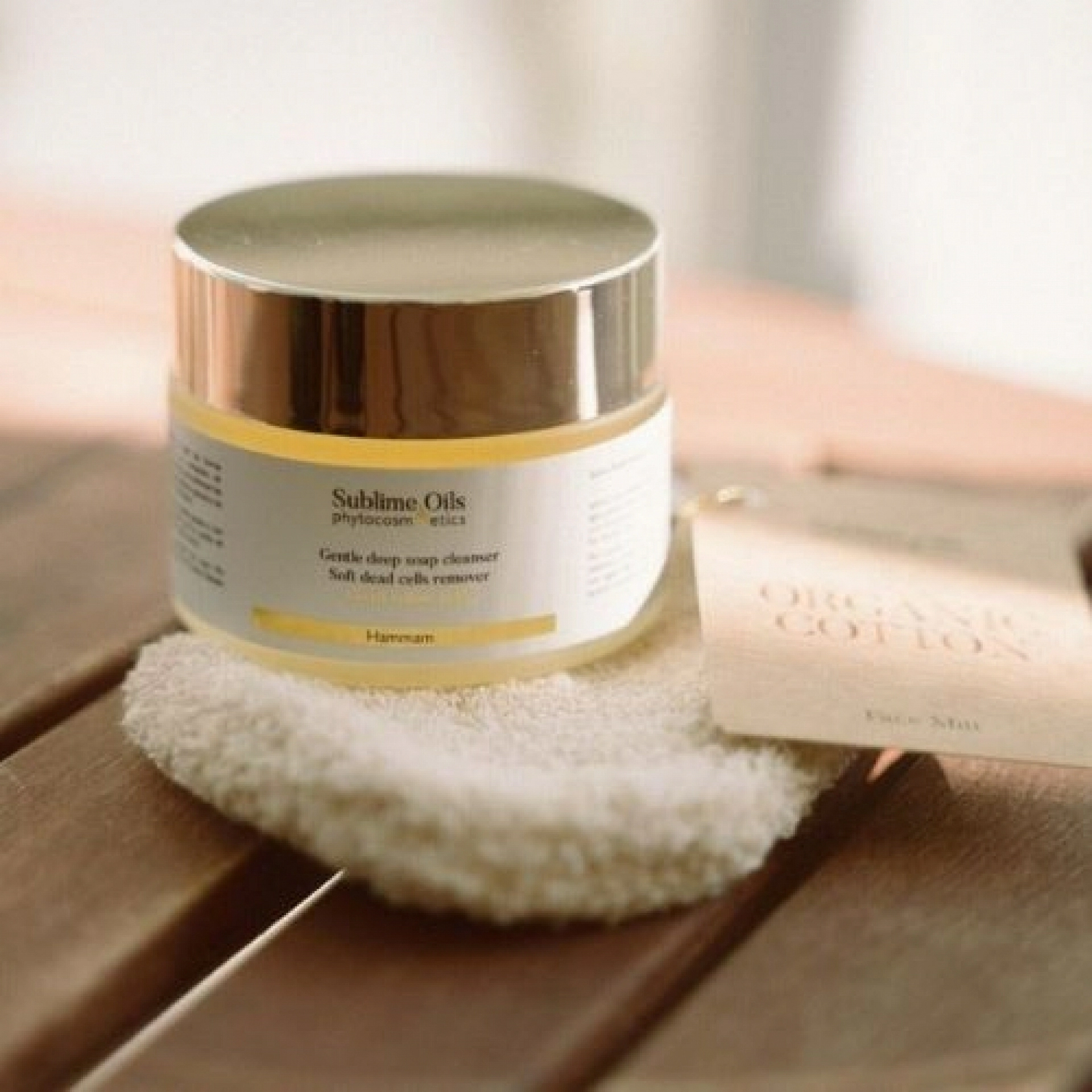 Yellow Beldi Soap | Jabón Facial Purificante para Piel Grasa y Acné 50ml - Sublime Oils ®